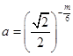 eqIdd547e382d09e42cf97b90ecf977ef8a1