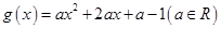 eqId11304eeb79cd4125b5df1e362d1865b1
