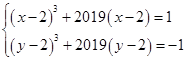 eqId33da71f3ff6d4af787b3ac7b2b4b65e7