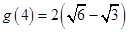 eqId803e43d7199f4d60bb2341b2bed6c1b7