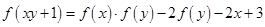 eqId7995e19e318a48a894b5c59656044b9e