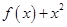 eqIdd2aea309afc9444d9fd199e377743786