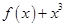 eqId125214f2f1d341c7ba55bfee2097ea87