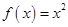 eqId943a627e918f40b7bb0ec4fc2e6db8df