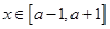 eqId3aa2d03d617c419d9001995ad7ca5692