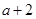eqId7b7ac30ea4394fb58275227e306758af