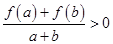 eqId2e30346914bc43ccb822c33ae39164b0