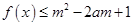 eqId0ec76d6982c84b69ad9c05cfbc49134d