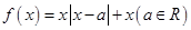 eqId6c73dafde1b848a4ba031423524b6c98