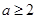 eqIdba78a23edc8a4f839fb75506dcef287b