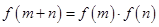 eqId6a9356b0872d4d26a9a2adad9def5f8b