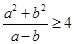 eqId212179ccb4fd49789536c214049d89a9