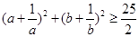 eqId6f1160fa65df43888418b28bf5f91ddf