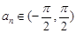 eqId170732b9e5be4d249c10bcbe039e6f01