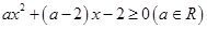 eqIdbed03fa065ed4ad899a3ddf01240dee5