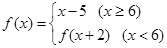 eqId4f7d9197a70f46e994934cf30febfce6