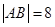 eqId641d708c12164ec48d8bde70faf46731