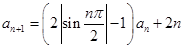 eqIdcb7dff15fdda4c549126db51ccef873c