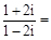 eqId76ff15a645b541e0b75b9610500b863d