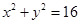 eqId6526b5eb81fc4b6b89056e5cff68b010