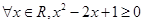 eqId269ac4f3420e41b7bd7f35ad644b61b3