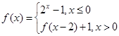 eqId422a657d8af848d7ad9d1e621115b077