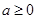 eqId23987d8f97f64e0f8d932563d19bd459