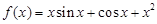 eqIdd6c73f6c8a9346bc9d3259a62e03a588