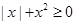 eqIdea1d27936abd424d96bc864518932a1f