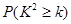 eqId88faddaf4d11411081c0e7242124b22b