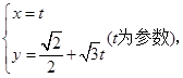 eqId1afeda879b284b828e488f0ad70a65dc