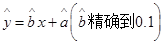 eqId8a7691b975ed4cba8f60cf6a7dbc23a3