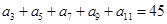 eqId32eef6da9e1849189810b58d8ceffcb4
