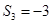 eqIda4ba804213884179b3f2f72d288e1334