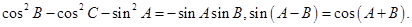 eqIdcc3e4f3569474a299d6c66411014c75d