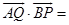 eqId43a9f4662bd74b6dab6a0018896b3c1f