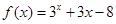 eqId54f6bd7e82984f9b9ba9d88cb97a325a