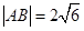 eqIddc10fb0e0f61448f95c94b2f3864aad8