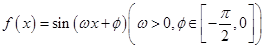 eqId5556817346d44ce1ad60126bddeab1ef