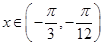 eqId57011c52e7164e55ab553112d4672273