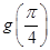 eqIdfa5bdf54b9754ff7b61d293ef7fe005c