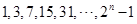 eqId0445a74c16474d3a81038707f84221a3