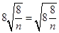 eqIdedd1454dba264b489869edb10b7d3120