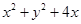 eqId40ad622a18284736a94402f06b48a07a