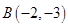 eqId1dee72bda2814b56ae616388bbdaac9f