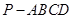 eqId07faafd63d5b48b9905593298efe8999