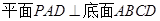 eqId1d712f4ee7f34ca2b0a02887bf69e9cc
