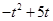 eqId35563bf540134150b92064f9b2b648b9