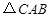 eqId141aacd92be1460fbdf80d5753578ae0