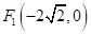 eqId79fb4d37330145398fe1da515029a023